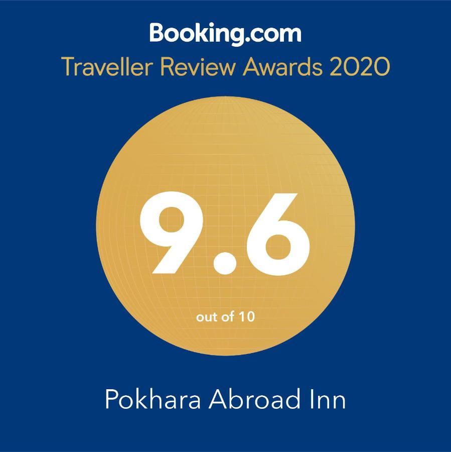 Pokhara Abroad Inn Zewnętrze zdjęcie